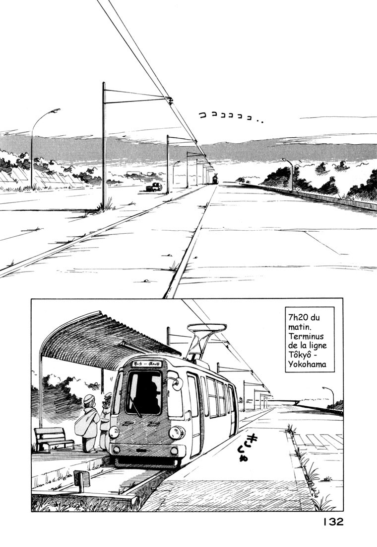 img Yokohama Kaidashi Kikou 2